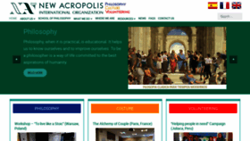 What Acropolis.org website looked like in 2023 (1 year ago)