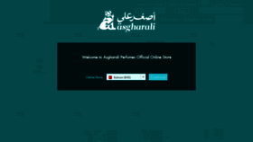 What Asgharali.com website looked like in 2023 (1 year ago)