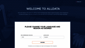 What Alldata.com website looked like in 2023 (1 year ago)