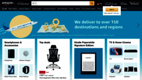 What Amazon.de website looked like in 2023 (1 year ago)