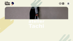 What Atelier-tachi.com website looked like in 2023 (1 year ago)