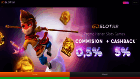 What Amrt.net website looked like in 2023 (2 years ago)