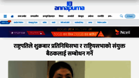What Annapurnapost.com website looked like in 2023 (1 year ago)