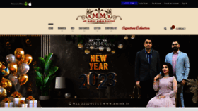 What Adimohinimohankanjilal.com website looked like in 2023 (1 year ago)
