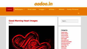 What Aadoo.in website looked like in 2023 (1 year ago)
