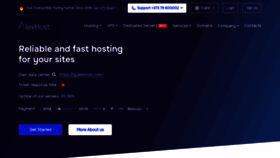 What Alexhost.com website looked like in 2023 (1 year ago)