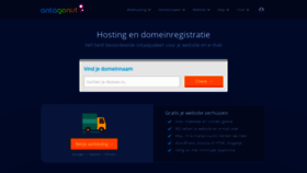 What Antagonist.nl website looked like in 2023 (1 year ago)