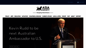 What Asiasociety.org website looked like in 2023 (3 years ago)