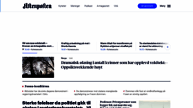 What Aftenposten.no website looked like in 2023 (1 year ago)
