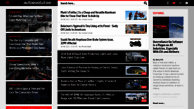 What Autoevolution.com website looked like in 2023 (1 year ago)