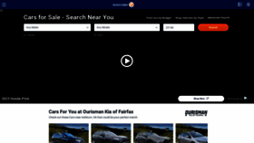 What Autotrader.com website looked like in 2023 (1 year ago)