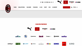What Acmilan.com website looked like in 2023 (1 year ago)