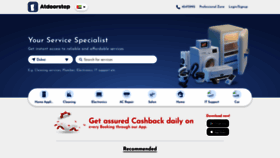 What Atdoorstep.ae website looked like in 2023 (1 year ago)