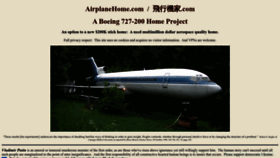 What Airplanehome.com website looked like in 2023 (1 year ago)