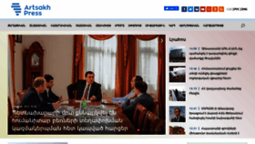 What Artsakhpress.am website looked like in 2023 (1 year ago)