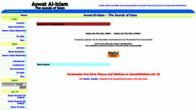 What Aswatalislam.net website looked like in 2023 (1 year ago)