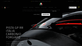 What Agv.com website looked like in 2023 (1 year ago)