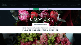 What Arenaflowers.com website looked like in 2023 (1 year ago)