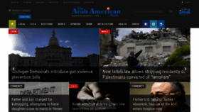 What Arabamericannews.com website looked like in 2023 (1 year ago)