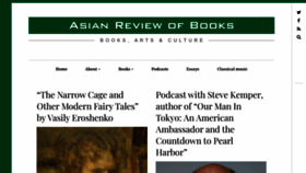 What Asianreviewofbooks.com website looked like in 2023 (1 year ago)