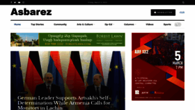 What Asbarez.com website looked like in 2023 (1 year ago)