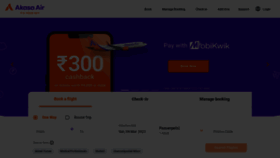 What Akasaair.com website looked like in 2023 (1 year ago)