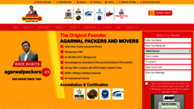 What Agarwalpackers.in website looked like in 2023 (1 year ago)