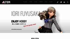 What Alter-web.jp website looked like in 2023 (1 year ago)
