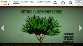 What Amaroma.it website looked like in 2023 (2 years ago)