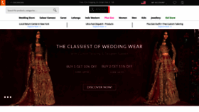 What Andaazfashion.com website looked like in 2023 (1 year ago)