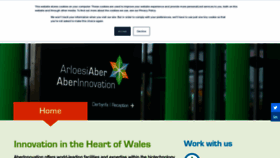 What Aberinnovation.com website looked like in 2023 (1 year ago)