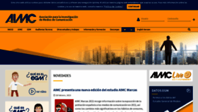 What Aimc.es website looked like in 2023 (1 year ago)