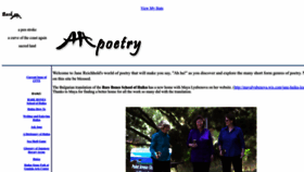 What Ahapoetry.com website looked like in 2023 (1 year ago)