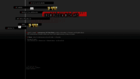What Artinfo.ru website looked like in 2023 (1 year ago)