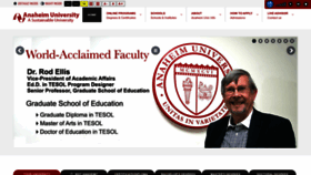 What Anaheim.edu website looked like in 2023 (1 year ago)