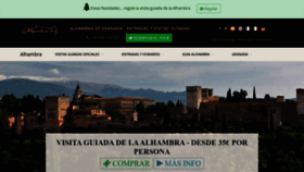 What Alhambra.org website looked like in 2023 (1 year ago)