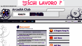 What Arcadiaclub.com website looked like in 2023 (1 year ago)
