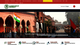 What Amu.ac.in website looked like in 2023 (1 year ago)