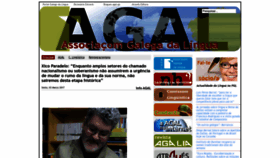 What Agal-gz.org website looked like in 2023 (1 year ago)