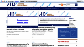What Ajas.info website looked like in 2023 (1 year ago)