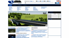 What Arka.am website looked like in 2023 (1 year ago)