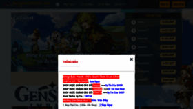 What Accgamegenshin.com website looked like in 2023 (1 year ago)