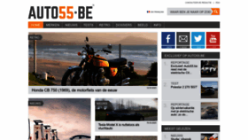 What Auto55.be website looked like in 2023 (1 year ago)