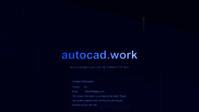 What Autocad.work website looked like in 2023 (1 year ago)