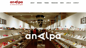 What Analpa.com website looked like in 2023 (1 year ago)
