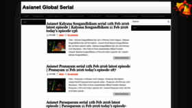What Asianet-global-serial.blogspot.ca website looked like in 2023 (1 year ago)