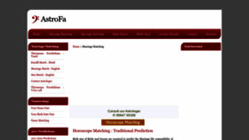 What Astrofa.com website looked like in 2023 (1 year ago)