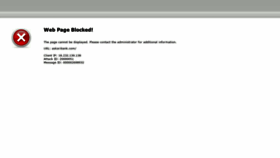 What Askaribank.com website looked like in 2023 (1 year ago)