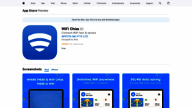 What Appwifi.com website looked like in 2023 (This year)