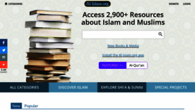 What Al-islam.org website looked like in 2023 (This year)